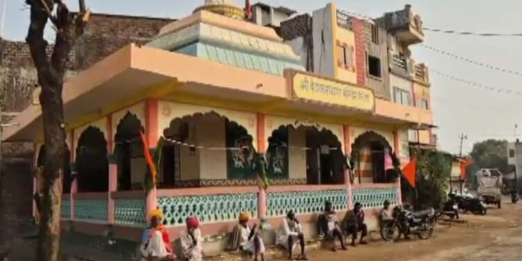 MP: लव मैरिज करने वालों के परिवार का होगा बहिष्कार, इस गांव की पंचायत का अजीब फरमान