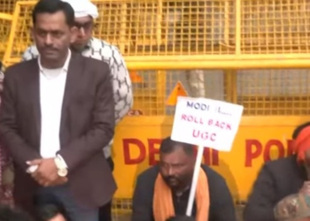 UGC 2026 Regulation Row LIVE:  नए नियमों के खिलाफ लखनऊ यूनिवर्सिटी में उतरे छात्र, दिल्ली में भी प्रोटेस्ट