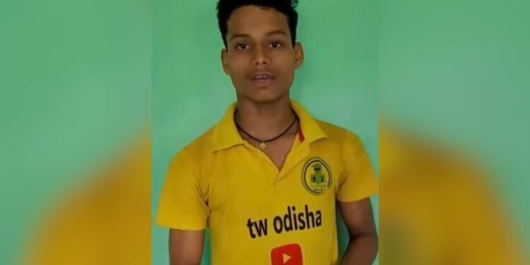 तिरंगा उतारते हुए करंट लगने से 10वीं के छात्र की मौत, पाइप के टच में थी 11 केवी की हाई टेंशन लाइन