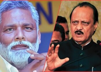 ‘क्यों हो रही महाराष्ट्र के नेताओं की मौत’, अजित पवार की मौत पर पप्पू यादव ने की CBI जांच की मांग