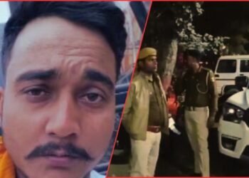 UGC विवाद पर PM मोदी को गाली और जान से मारने की धमकी देने वाला चढ़ा पुलिस के हत्थे