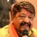 ‘पिता PWD मंत्री और ठेकेदार दिला रहा कपड़े, तो कैसे चरित्रवान बनेंगे बच्चे’, अब कैलाश विजयवर्गीय का नया बयान