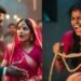 शादी से जिस पगड़ी को पहनकर लौटा घर, पत्नी ने उसी से घोंटा पति का गला… सोते समय उजाड़ा खुद का सुहाग