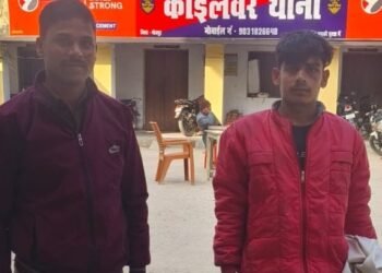 बिहार: लंगड़ा कहने पर भतीजे ने चाचा को पीट-पीटकर उतारा मौत के घाट, परिवार में पसरा मातम