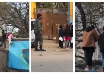 बिहार: बोर्ड परीक्षा में बवाल, बंद हुआ दरवाजा तो दीवार कूद कर अंदर पहुंच गई लड़कियां