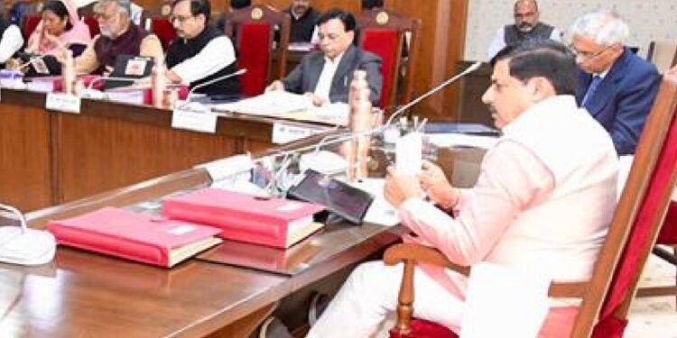 25 हजार से ज्यादा परिवारों के प्लॉट की रजिस्ट्री फ्री, ₹600 करोड़ का बोझ उठाएगी MP सरकार