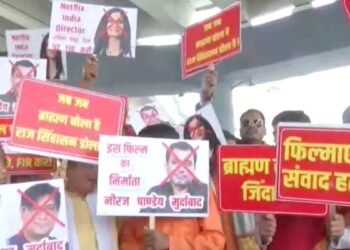 ‘घूसखोर पंडत’ फिल्म के विरोध में उतरे ब्राह्मण, मनोज बाजपेयी और नीरज पांडे पर साधा निशाना