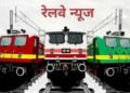 Indian Railways: गया रेलवे स्टेशन से चलने वाली ये 2 ट्रेनें कैंसिल, 8 ट्रेनों का 45 दिन तक रूट डायवर्ट, देखें लिस्ट