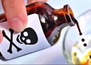 डांस कंपनी से जुड़े चार युवकों ने मक्का के खेत में पीया जहर, 2 की मौत, दो की हालत नाज़ुक