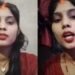 ‘मैं खुश हूं, मुझे मत मारो’, बालिका गृह से रिहाई के बाद युवती बोली-पिता और भाई से जान का खतरा