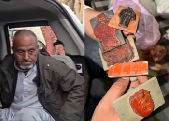 दिल्ली-यूपी में ‘तंत्र-मंत्र’ के नाम पर मौत का खेल, कमरुद्दीन की खौफनाक करतूतें उजागर