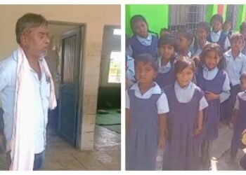 VIDEO: छिंदवाड़ा में शर्मनाक मामला, नशे में धुत टीचर को स्कूल में देख डर गए बच्चे