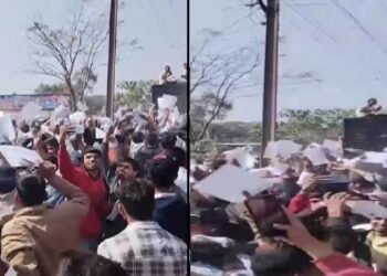 एडमिट कार्ड लहराकर डीजे पर डांस…,इंटर की परीक्षा खत्म होते ही झूम उठे छात्र