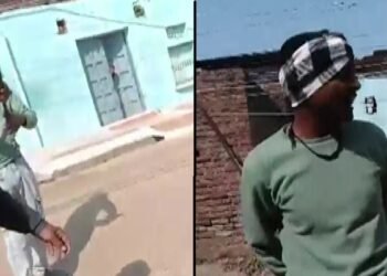 गुटखे के दाम पर ताना कट्टा! दुकानदार ने छुपकर बना लिया आरोपी का वीडियो