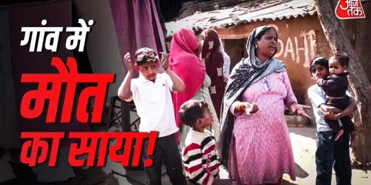 ‘ये मरीजों का गांव है…’, जहां दो हफ्ते में 20 लोगों ने गंवाई जान, छांयसा गांव से ग्राउंड रिपोर्ट