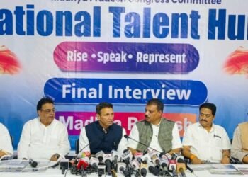 मध्य प्रदेश कांग्रेस ‘टैलेंट हंट’ से ढूंढेगी प्रवक्ता, BJP का तंज- एक्सपीरियंस की ज्यादा जरूरत है