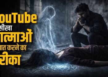 गर्लफ्रेंड की हत्या कर लाश के साथ संबंध बनाए, इंदौर के साइको किलर की कहानी