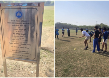 DDA ने वादा किया रग्बी स्टेडियम का… बनाया धूलभरा पार्क, न शौचालय है न पीने का पानी