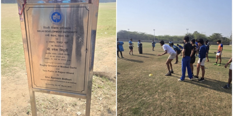 DDA ने वादा किया रग्बी स्टेडियम का… बनाया धूलभरा पार्क, न शौचालय है न पीने का पानी