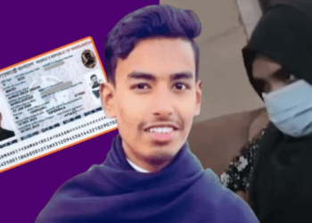 दिल्ली में दबोचा गया बांग्लादेशी हिंदू अफसर का हत्यारा, यूरोप भागने की फिराक में था आरोपी