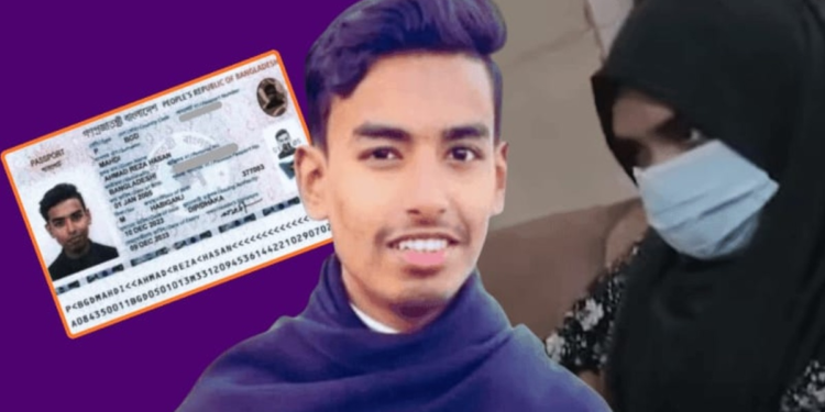 दिल्ली में दबोचा गया बांग्लादेशी हिंदू अफसर का हत्यारा, यूरोप भागने की फिराक में था आरोपी