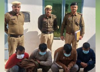 फर्जी निवेश स्कीम, मुनाफे का झांसा और लाखों की ठगी… साइबर पुलिस ने गिरोह का किया भंडाफोड़, 4 गिरफ्तार