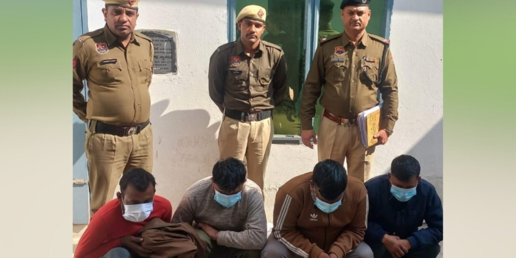 फर्जी निवेश स्कीम, मुनाफे का झांसा और लाखों की ठगी… साइबर पुलिस ने गिरोह का किया भंडाफोड़, 4 गिरफ्तार