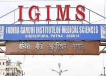 पटना IGIMS में हो विधायक जी का कोटा! नीतीश सरकार से डिमांड