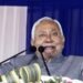35 एजेंडे फाइनल, सोनपुर में बनेगा इंटरनेशनल एयरपोर्ट… नीतीश कैबिनेट का बड़ा फैसला