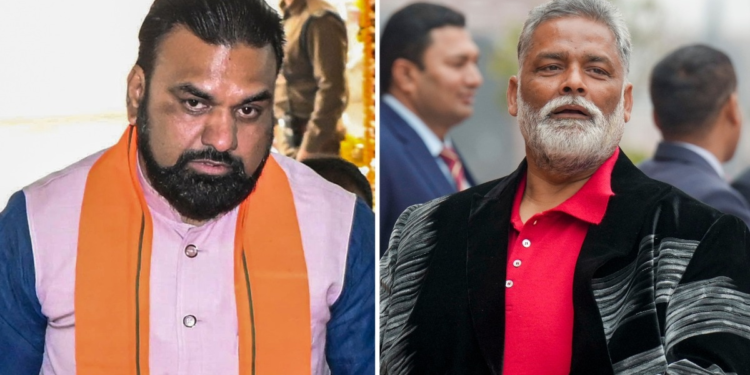 बंदर, हाथी और चींटी… सम्राट चौधरी और पप्पू यादव के बीच बयानबाजी तेज, गिरफ्तारी पर सियासत गरम