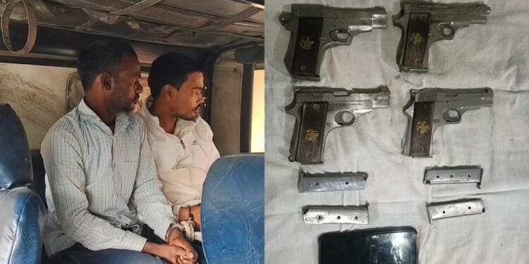 4 पिस्टल, 8 मैगजीन और… बेगूसराय में हथियारों की खेप के साथ मुंगेर के दो तस्कर गिरफ्तार