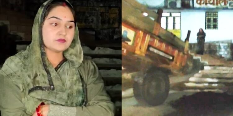 सिस्टम पर ‘गोबर’ का तमाचा… महिला पार्षद ने सरकारी दफ्तर के बाहर खाली करवा दी ट्रॉली, वजह जानकर चौंक जाएंगे