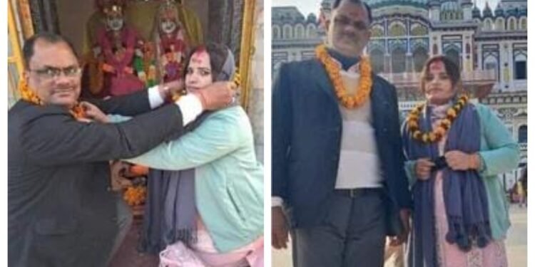 बिहार में एक और मटुकनाथ,  60 साल के प्रिंसिपल ने 28 साल की टीचर से रचाई शादी