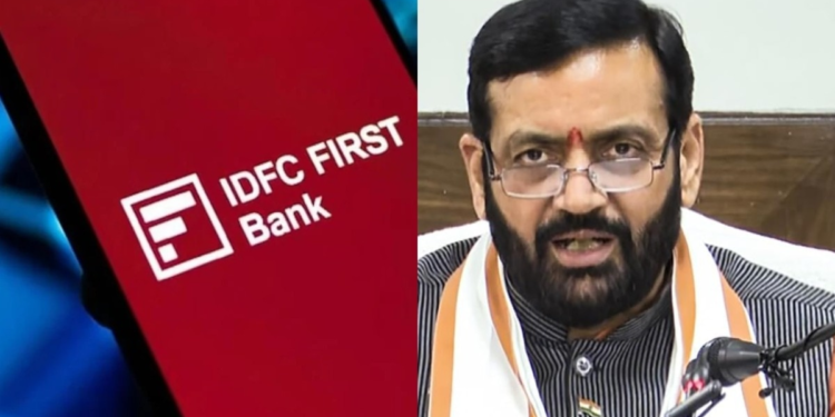 हरियाणा: IDFC फर्स्ट बैंक फ्रॉड केस में जांच तेज, रडार पर इन चार विभागों के IAS अफसर