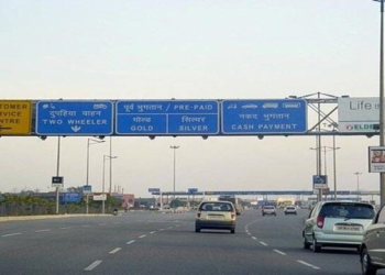 देर रात दिल्ली जाना है तो सावधान! 18 मार्च तक बंद रहेगा DND फ्लाईवे