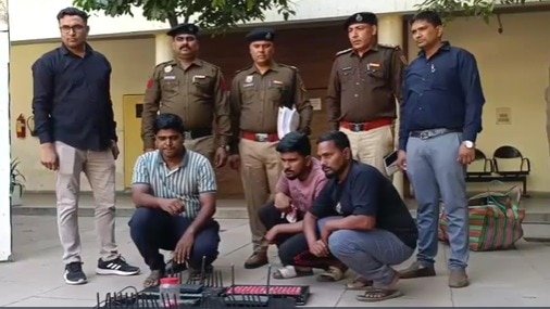 256 सिम कार्ड, कॉल कनवर्टर और 2.13 करोड़ की ठगी… CAG के रिटायर अफसर को बनाया शिकार, पुणे से 3 शातिर गिरफ्तार