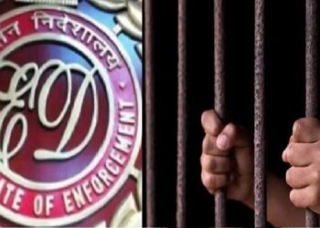 मेड ने मालिकों के घर पर डलवा दी ED की फर्जी रेड, लगाई लाखों की चपत 