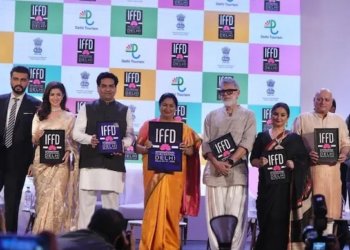 भारत मंडपम में 25 मार्च से होगा इंटरनेशनल फिल्म फेस्टिवल, CM ने किया ऐलान