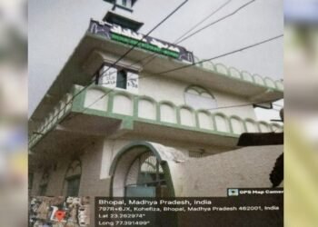 MP: 20 जिलों में 77 करोड़ रुपये की सरकारी जमीन वक्फ के नाम रजिस्टर, स्कूल और थाने भी चपेट में, CAG की रिपोर्ट से खलबली