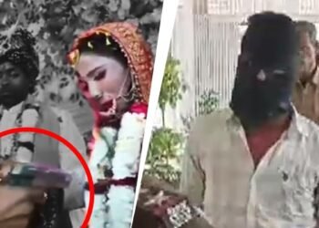 स्टेज पर दुल्हन को गोली मारने वाला आरोपी गिरफ्तार, UP से पिस्टल खरीदी और क्यों चुना जयमाला का वक्त, जानें सब