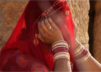 बिहार: पति कॉलेज के गेट के बाहर इंतजार करता रहा, शादी के दूसरे दिन, दुल्हन प्रेमी संग फरार