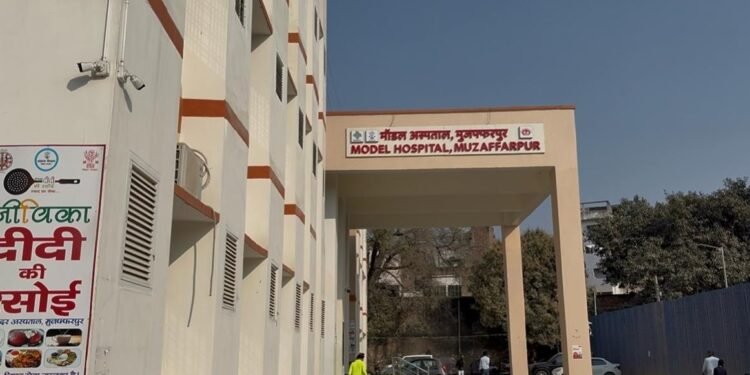 30 करोड़ का मॉडल अस्पताल बना मजाक! CBC केमिकल खत्म, 15 दिन से ब्लड जांच बंद, सैकड़ों मरीज लौटे खाली हाथ