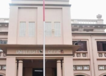 पटना यूनिवर्सिटी छात्र संघ चुनाव: NSUI ने मारी बाजी, शांतनु शेखर बने अध्यक्ष