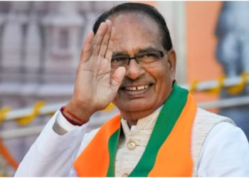 MP: शिवराज सिंह चौहान शुरू करेंगे ‘मामा कोचिंग’, प्रतियोगी परीक्षाओं की कराई जाएगी निशुल्क तैयारी