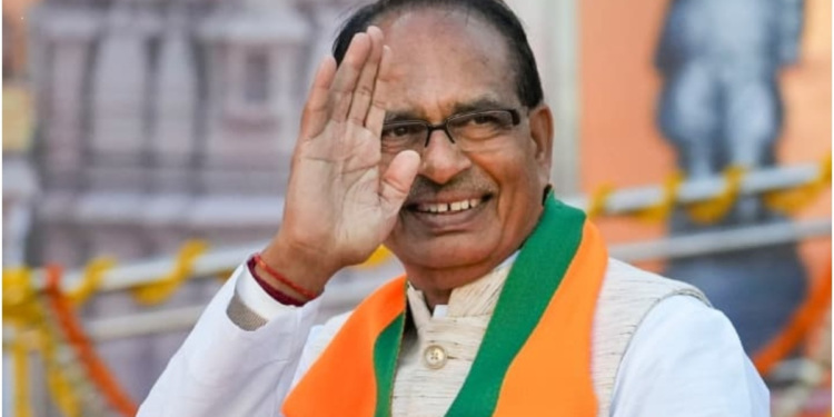 MP: शिवराज सिंह चौहान शुरू करेंगे ‘मामा कोचिंग’, प्रतियोगी परीक्षाओं की कराई जाएगी निशुल्क तैयारी