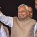 नीतीश कुमार का राज्यसभा जाना तय, कल 11.30 बजे करेंगे नामांकन, अमित शाह भी रहेंगे मौजूद