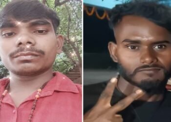 बिहार: नवगछिया में खून से रंगी होली, तीन दोस्तों को मारी गोली, दो की मौत से हड़कंप 