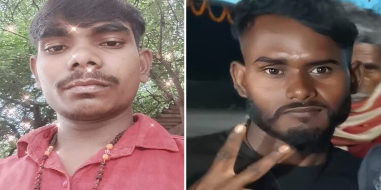 बिहार: नवगछिया में खून से रंगी होली, तीन दोस्तों को मारी गोली, दो की मौत से हड़कंप 