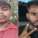 बिहार: नवगछिया में खून से रंगी होली, तीन दोस्तों को मारी गोली, दो की मौत से हड़कंप