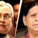 ‘नीतीश कुमार की बुद्धि…’, बिहार CM के राज्यसभा जाने के फैसले पर राबड़ी देवी ने साधा निशाना